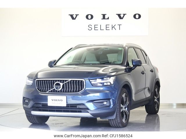 volvo xc40 2020 CFJ1586524 image 1