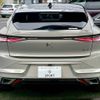 citroen ds4 2022 CFJ1819116 image 14