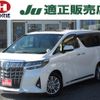 toyota alphard 2018 -TOYOTA--Alphard AGH30W--0175396---TOYOTA--Alphard AGH30W--0175396- image 1