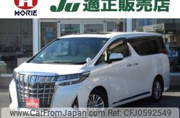 toyota alphard 2018 -TOYOTA--Alphard AGH30W--0175396---TOYOTA--Alphard AGH30W--0175396-