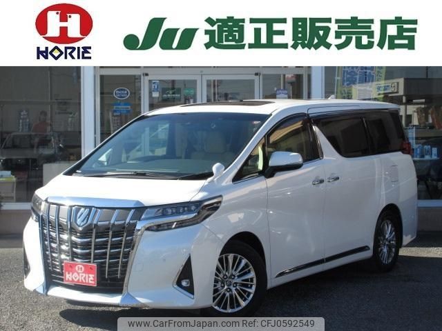 toyota alphard 2018 -TOYOTA--Alphard AGH30W--0175396---TOYOTA--Alphard AGH30W--0175396- image 1