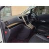 toyota vellfire 2014 -TOYOTA 【名変中 】--Vellfire ANH20W--8324786---TOYOTA 【名変中 】--Vellfire ANH20W--8324786- image 11