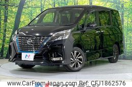 nissan serena 2021 CFJ1862576