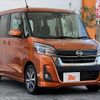 nissan dayz-roox 2017 -NISSAN--DAYZ Roox DBA-B21A--B21A-0365548---NISSAN--DAYZ Roox DBA-B21A--B21A-0365548- image 8