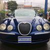 jaguar s-type 2004 GOO_JP_700110115730250512006 image 12