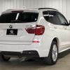 bmw x3 2016 -BMW--BMW X3 LDA-WY20--WBAWY320800T95298---BMW--BMW X3 LDA-WY20--WBAWY320800T95298- image 16