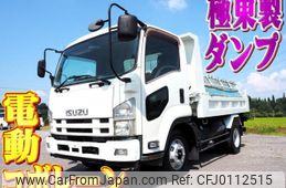 isuzu forward 2013 -ISUZU--Forward TKG-FRR90S1--FRR90-7049891---ISUZU--Forward TKG-FRR90S1--FRR90-7049891-