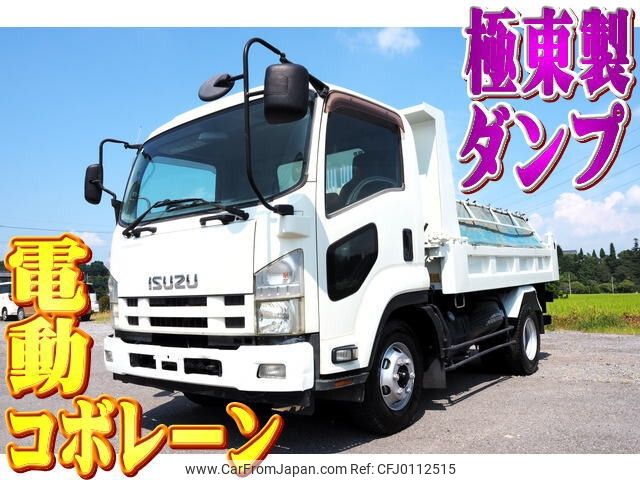 isuzu forward 2013 -ISUZU--Forward TKG-FRR90S1--FRR90-7049891---ISUZU--Forward TKG-FRR90S1--FRR90-7049891- image 1