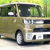 daihatsu wake 2016 -DAIHATSU--WAKE DBA-LA700S--LA700S-0065305---DAIHATSU--WAKE DBA-LA700S--LA700S-0065305- image 17