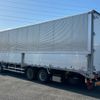 mitsubishi-fuso super-great 2022 -MITSUBISHI--Super Great 2PG-FS74HZ--FS74HZ-541586---MITSUBISHI--Super Great 2PG-FS74HZ--FS74HZ-541586- image 2