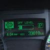 mitsubishi-fuso canter 2019 GOO_NET_EXCHANGE_0505500A30250621W001 image 53