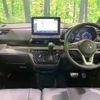 mitsubishi delica-mini 2024 CFJ1831279 image 3