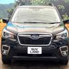 subaru forester 2020 -SUBARU--Forester 5BA-SK9--SK9-036463---SUBARU--Forester 5BA-SK9--SK9-036463- image 15