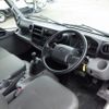 hino dutro 2020 CFJ1677489 image 3