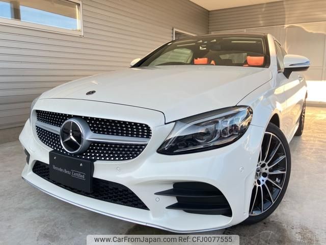 mercedes-benz c-class 2018 quick_quick_DBA-205340_WDD2053402F797215 image 1