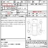 audi a4 2022 CFJ1582303 image 18