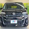 toyota noah 2023 -TOYOTA--Noah 6BA-MZRA90W--MZRA90-0046436---TOYOTA--Noah 6BA-MZRA90W--MZRA90-0046436- image 15