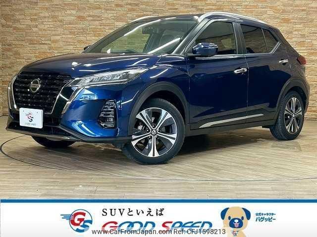 nissan nissan-others 2024 CFJ1598213 image 1