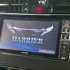 toyota harrier 2018 -TOYOTA--Harrier DBA-ASU60W--ASU60-0001565---TOYOTA--Harrier DBA-ASU60W--ASU60-0001565- image 4