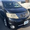 nissan serena 2008 -NISSAN--Serena DBA-CC25--CC25-181645---NISSAN--Serena DBA-CC25--CC25-181645- image 1