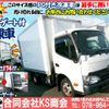 toyota dyna-truck 2016 GOO_NET_EXCHANGE_0702161A30240905W002 image 2