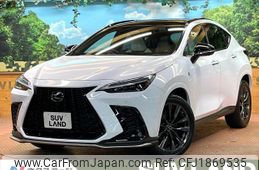lexus nx 2022 CFJ1869535