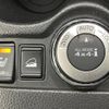 nissan x-trail 2014 -NISSAN--X-Trail DBA-NT32--NT32-020522---NISSAN--X-Trail DBA-NT32--NT32-020522- image 5