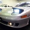 mitsubishi gto 1990 -MITSUBISHI--GTO Z16A--Z16A-0002607---MITSUBISHI--GTO Z16A--Z16A-0002607- image 32