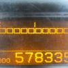 nissan diesel-ud-condor 2015 CFJ1768941 image 69