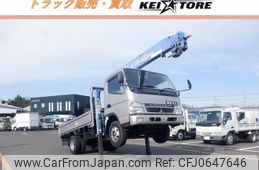 mitsubishi-fuso canter 2006 GOO_NET_EXCHANGE_0402951A30250113W002