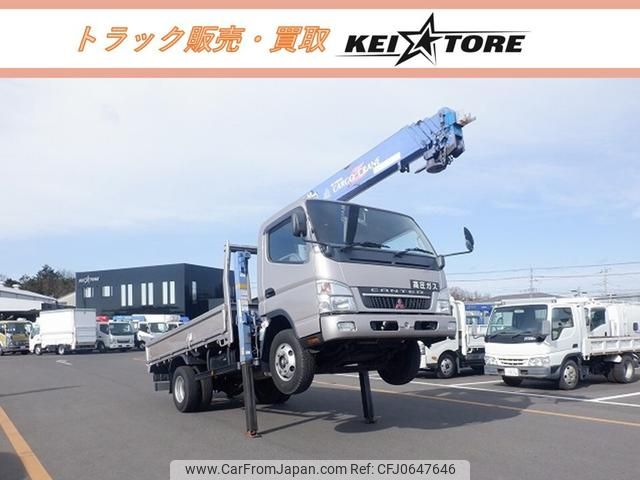 mitsubishi-fuso canter 2006 GOO_NET_EXCHANGE_0402951A30250113W002 image 1