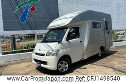 toyota townace-truck 2014 CFJ1498540