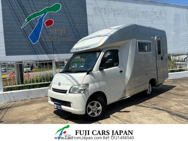 toyota townace-truck 2014 CFJ1498540 image 1
