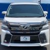 toyota vellfire 2017 -TOYOTA--Vellfire AGH30W--AGH30-0124865---TOYOTA--Vellfire AGH30W--AGH30-0124865- image 15
