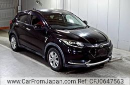 honda vezel 2014 -HONDA--VEZEL RU1-1001443---HONDA--VEZEL RU1-1001443-