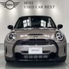 mini mini-others 2022 -BMW--BMW Mini 3BA-XR20MW--WMW52DH0902S89814---BMW--BMW Mini 3BA-XR20MW--WMW52DH0902S89814- image 3