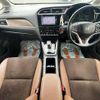 honda fit-shuttle 2018 CFJ1818818 image 1