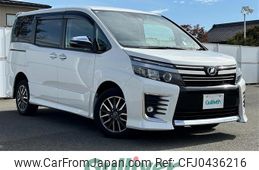 toyota voxy 2016 -TOYOTA--Voxy DBA-ZRR85W--ZRR85-0060885---TOYOTA--Voxy DBA-ZRR85W--ZRR85-0060885-