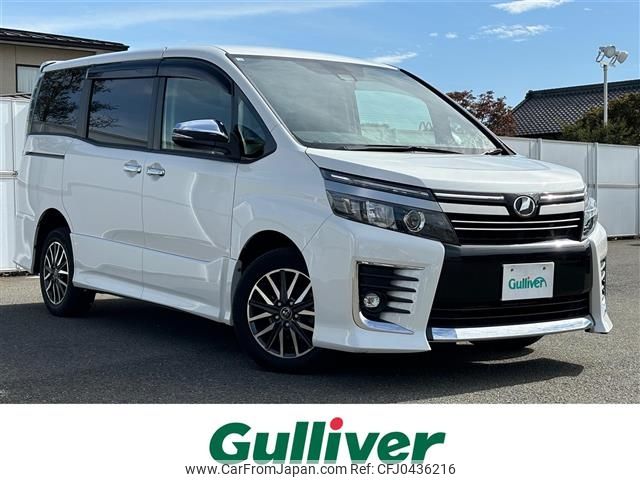 toyota voxy 2016 -TOYOTA--Voxy DBA-ZRR85W--ZRR85-0060885---TOYOTA--Voxy DBA-ZRR85W--ZRR85-0060885- image 1