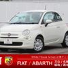 fiat 500 2019 -FIAT--Fiat 500 ABA-31212--ZFA3120000JC15363---FIAT--Fiat 500 ABA-31212--ZFA3120000JC15363- image 1