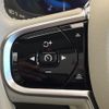 volvo xc60 2023 CFJ1597867 image 10