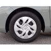 toyota aqua 2023 -TOYOTA--AQUA 6AA-MXPK11--MXPK11-2118660---TOYOTA--AQUA 6AA-MXPK11--MXPK11-2118660- image 30