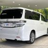 toyota vellfire 2013 -TOYOTA--Vellfire DBA-ANH20W--ANH20-8272969---TOYOTA--Vellfire DBA-ANH20W--ANH20-8272969- image 18