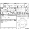 toyota fj-cruiser 2011 -TOYOTA--FJ Curiser GSJ15W--GSJ15-0112919---TOYOTA--FJ Curiser GSJ15W--GSJ15-0112919- image 4