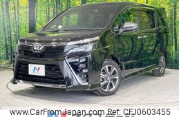 toyota voxy 2020 -TOYOTA--Voxy 3BA-ZRR85W--ZRR85-0152160---TOYOTA--Voxy 3BA-ZRR85W--ZRR85-0152160-