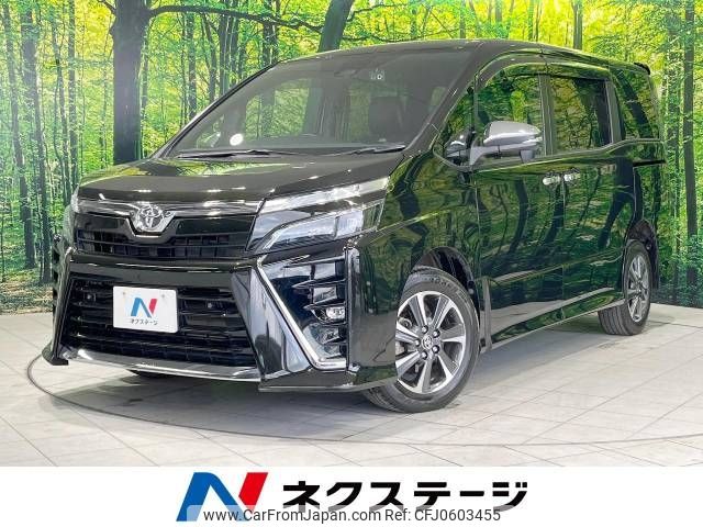 toyota voxy 2020 -TOYOTA--Voxy 3BA-ZRR85W--ZRR85-0152160---TOYOTA--Voxy 3BA-ZRR85W--ZRR85-0152160- image 1