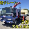 isuzu forward 2006 quick_quick_ADG-FRR90K3S_FRR90K3S-7001135 image 1