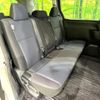 toyota noah 2015 quick_quick_ZRR80G_ZRR80-0145586 image 9