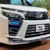 toyota voxy 2017 CFJ1696069 image 3