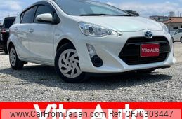 toyota aqua 2016 quick_quick_NHP10_NHP10-2557308